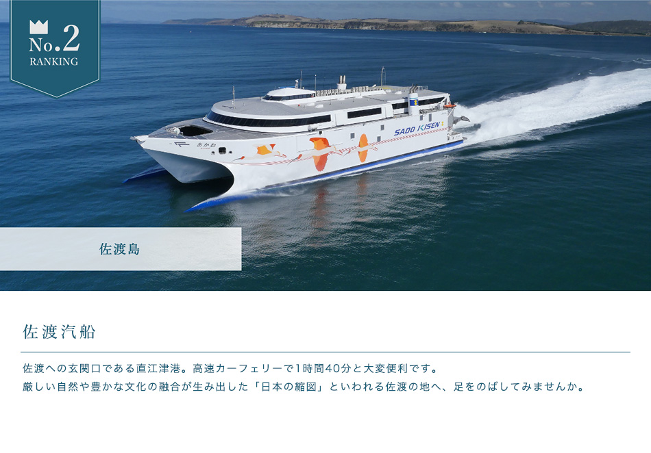 ホテル センチュリーイカヤ 周辺観光【楽天トラベル】