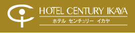 hotel century ikaya