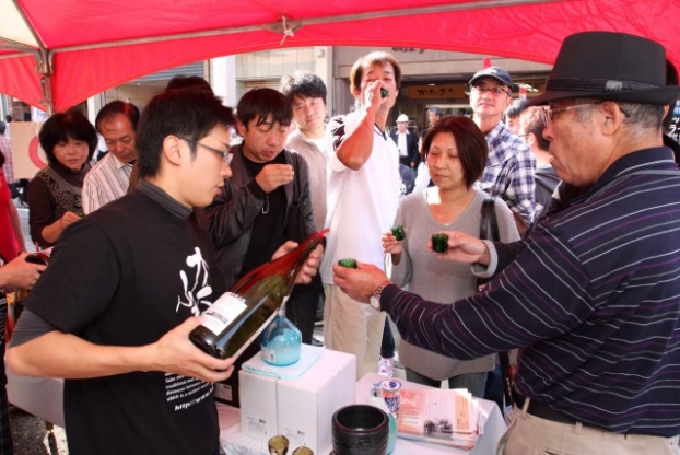 Echigo Kenshin Sake Festival